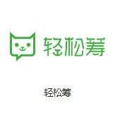 勐海机房客户医疗行业